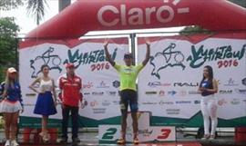 Premios adicionales de la Vuelta Ciclista a Chiriqu