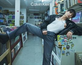 Celebra la reapertura de la tienda Calvin Klein en Multiplaza Mall