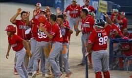 Agenda para el da de hoy del Campeonato Nacional de Bisbol Juvenil