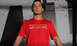 UNDER ARMOUR revela la coleccin UA HOVR
