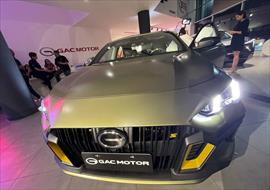 GAC Motor impulsa la personalizacin de sus autos mediante el reality Proyecto EMPOW