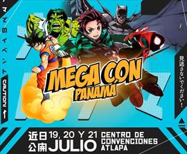 Una nueva y renovada MEGACON llega los das 19, 20 y 21 de julio de 2024.