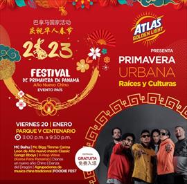 NUEVO MENU P.F. Changs festeja la entrada del Ao del Gallo!