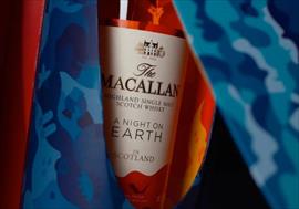 En estas fechas de fiestas el mejor regalo para un amante de Whisky es The Macallan