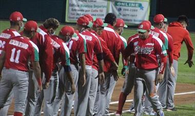 /deportes/chiriqui-empata-la-serie-ante-bocas-del-toro-en-extra-inning/91618.html