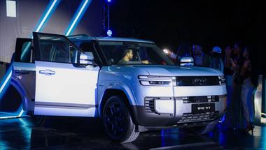 BYD y Cofi�o presentan oficialmente el nuevo TI 7 en Panam�