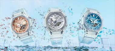 G-SHOCK lanza la serie Bright Metallics: diseo translcido y brillo metlico para marcar estilo
